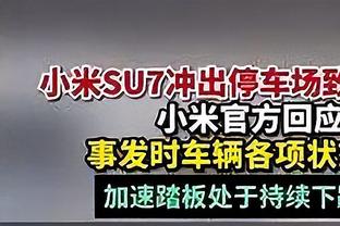 188亚洲体育与真人20截图1